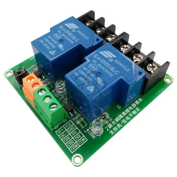 Shield 2CH 30A-12V شيلد ريلهات قناتين